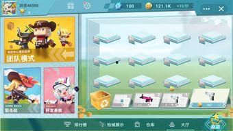 迷你枪战精英最新版本季票爆料,全新内容大揭秘，战火升级！