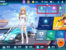 最新秘境宠物爆料大全,神秘生物大盘点，探索未知世界