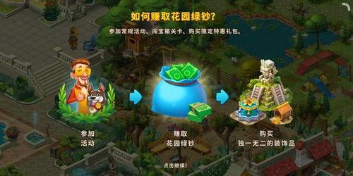 荒野皮肤爆料最新进展下载,最新进展揭秘，全新皮肤即将亮相！