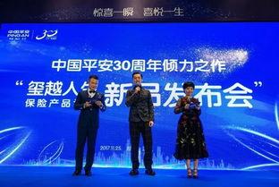 人生最新爆料,揭秘最新爆料背后的惊人真相