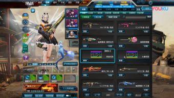 逆战5月最新爆料视频,全新内容与玩法大揭秘！