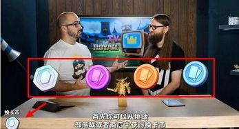 皇族最新爆料,独家爆料揭开神秘面纱