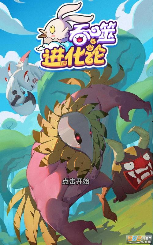 最新动作爆料视频下载,惊险场面连番上演，主演硬核对决引期待