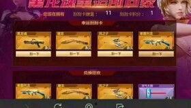 黑龙魂获取方法最新爆料,揭秘神秘秘境，探寻神秘力量