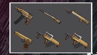 m4赛季最新爆料