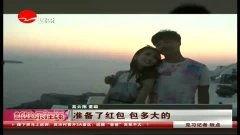 陈思诚最新爆料视频在线,影视圈幕后真相大曝光！