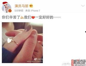 狗仔爆料标题大全集最新,揭秘娱乐圈最新热点，独家揭秘明星幕后故事