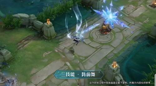 王者神剑沃鼎最新爆料,揭秘神秘剑谱，探寻武侠世界新篇章