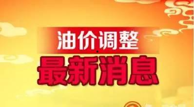 屯昌最新爆料消息今天,揭秘今日热点事件背后的真相