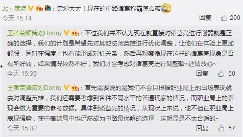 最新返场官方爆料视频