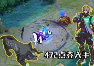 王者最新皮肤爆料老虎,神秘老虎新皮肤惊艳亮相，霸气侧漏引期待