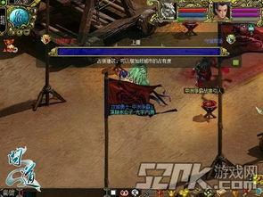 中州爆料问道最新消息视频