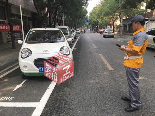 武汉停车爆料事件最新消息,最新进展揭示惊人内幕