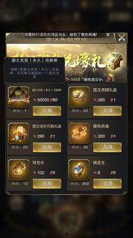 王者最新皮肤爆料无双陪跑,揭秘王者新皮肤背后的陪跑故事