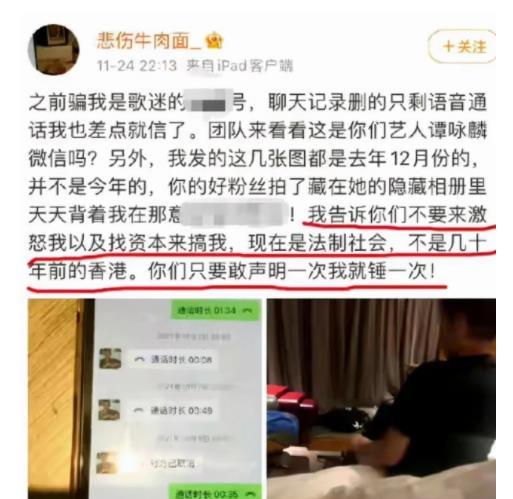 大理民生事件爆料视频最新,真相与争议交织