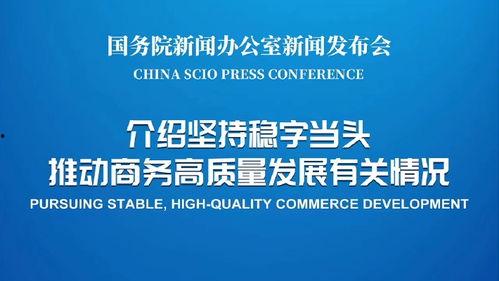 金融最新爆料新闻,揭秘行业黑幕与监管挑战