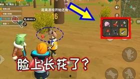 香肠派对最新爆料新闻,神秘角色登场，剧情反转引热议