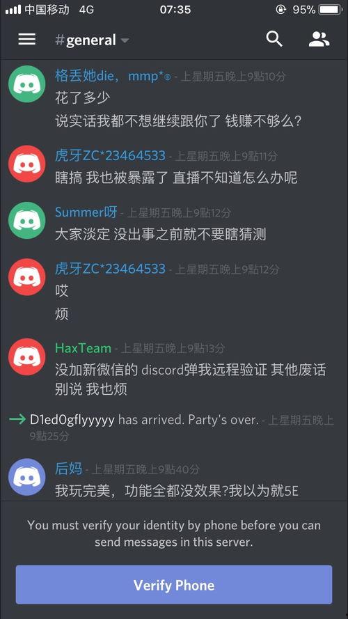 csgo夜愿最新爆料,神秘英雄即将登场，夜愿战队布局全球电竞舞台