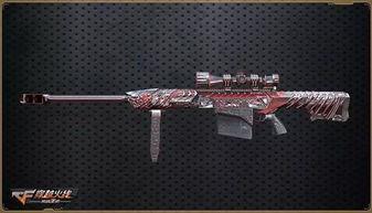 cf手游最新爆料庆龙,神秘技能觉醒，战场霸主再临！