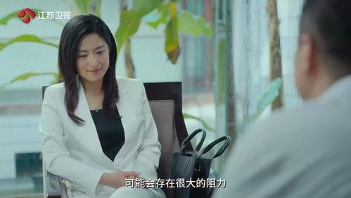 徐百慧最新爆料消息视频,事件真相与幕后黑幕大起底