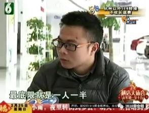 陈先生和女朋友最新爆料,揭秘爱情背后的惊人真相