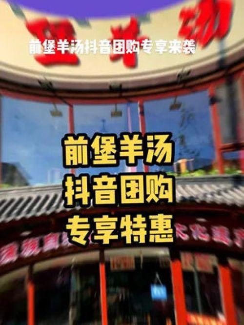大连探店爆料视频最新网站,盘点热门美食打卡地