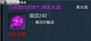 最新更新内容爆料新闻,最新更新内容深度解析