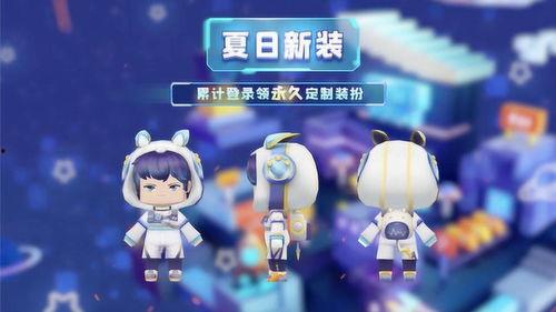 最新迷你大爆料,行业颠覆性突破与未来趋势前瞻