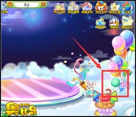 奥比岛最新彩蛋爆料图片,神秘新角色与奇幻冒险即将开启！