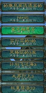 深圳老王最新爆料,最新爆料背后的惊人真相