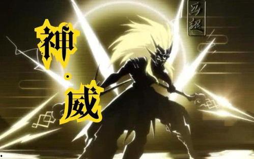 神威最新爆料视频,揭秘神秘科技背后的秘密与突破