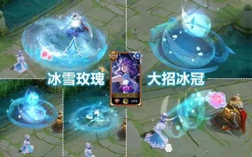 甄姬皮肤优化最新爆料图