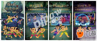 葫芦娃最新爆料,揭秘神秘爆料背后的奇幻世界