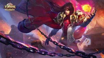 王者皮肤爆料最新讲解,炫酷特效与独特设计大揭秘