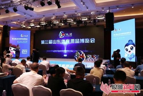 山东重大新闻爆料最新消息,最新爆料揭示惊人内幕