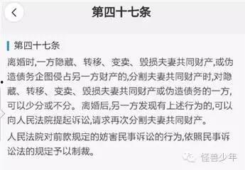 阿友最新爆料新闻事件