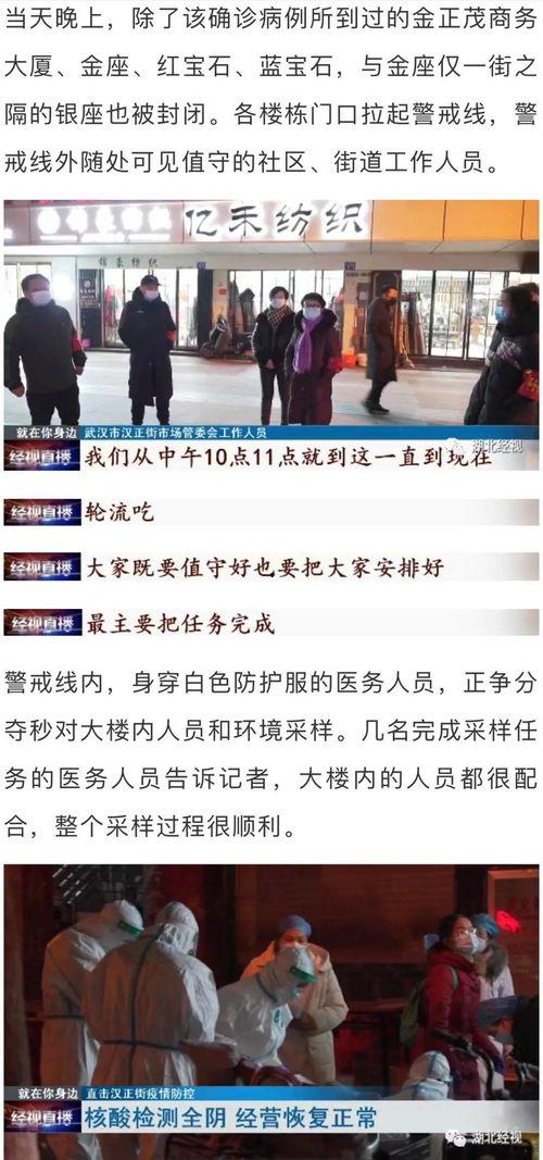 无机杀手最新爆料视频,最新爆料视频深度解析