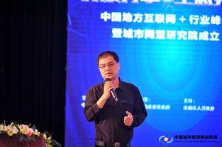 青岛同城爆料最新消息,突发事件引发关注，详情即将揭晓！