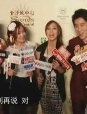 丸子娱乐爆料视频大全最新