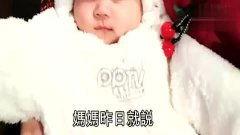 龙宝宝最新爆料视频在线观看