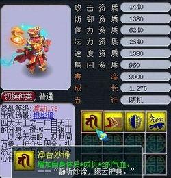 元神须弥最新爆料图片,元神世界最新爆料图解析