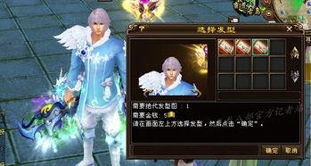 铃音池最新时装爆料,最新潮流爆料抢先看