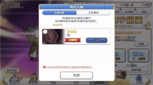 卡池4.1爆料最新,新角色、新故事，探索未知领域的奇幻冒险