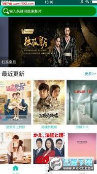 青瓜最新爆料视频