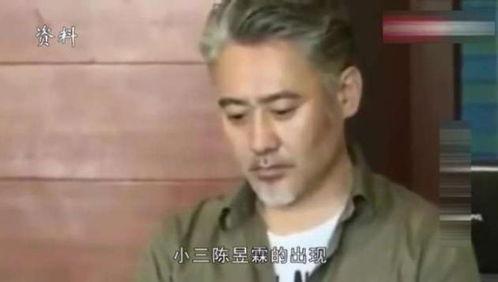 最新爆料吴秀波小六,神秘女子引发娱乐圈热议