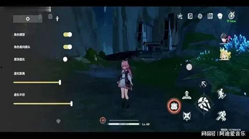 鸣潮国外最新爆料,揭秘国外最新爆料，探索游戏背后的精彩故事