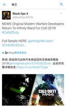 使命新版爆料最新消息,最新爆料揭秘新版游戏神秘面纱