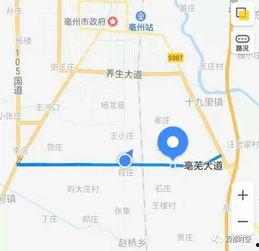 亳州爆料最新消息,揭秘事件背后真相