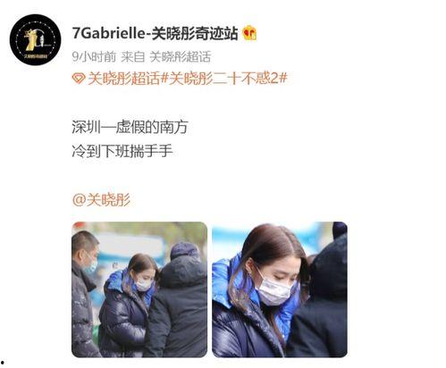 鹿晗外网最新动态爆料,最新动态揭秘，粉丝热议不断！