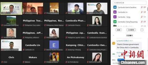 柬埔寨直播爆料最新视频,最新视频曝光惊人内幕